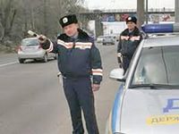 В Днепропетровске в салоне автомобиля работники ГАИ обнаружили гранатомет